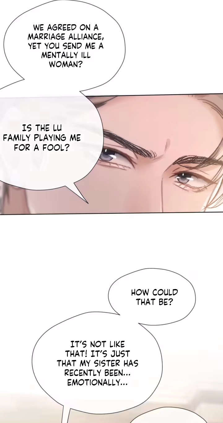 What a Good Girl Chapter 48 page 18 - 