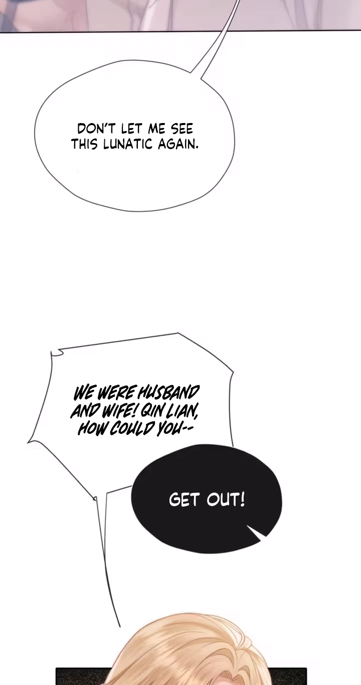What a Good Girl Chapter 48 page 20 - 