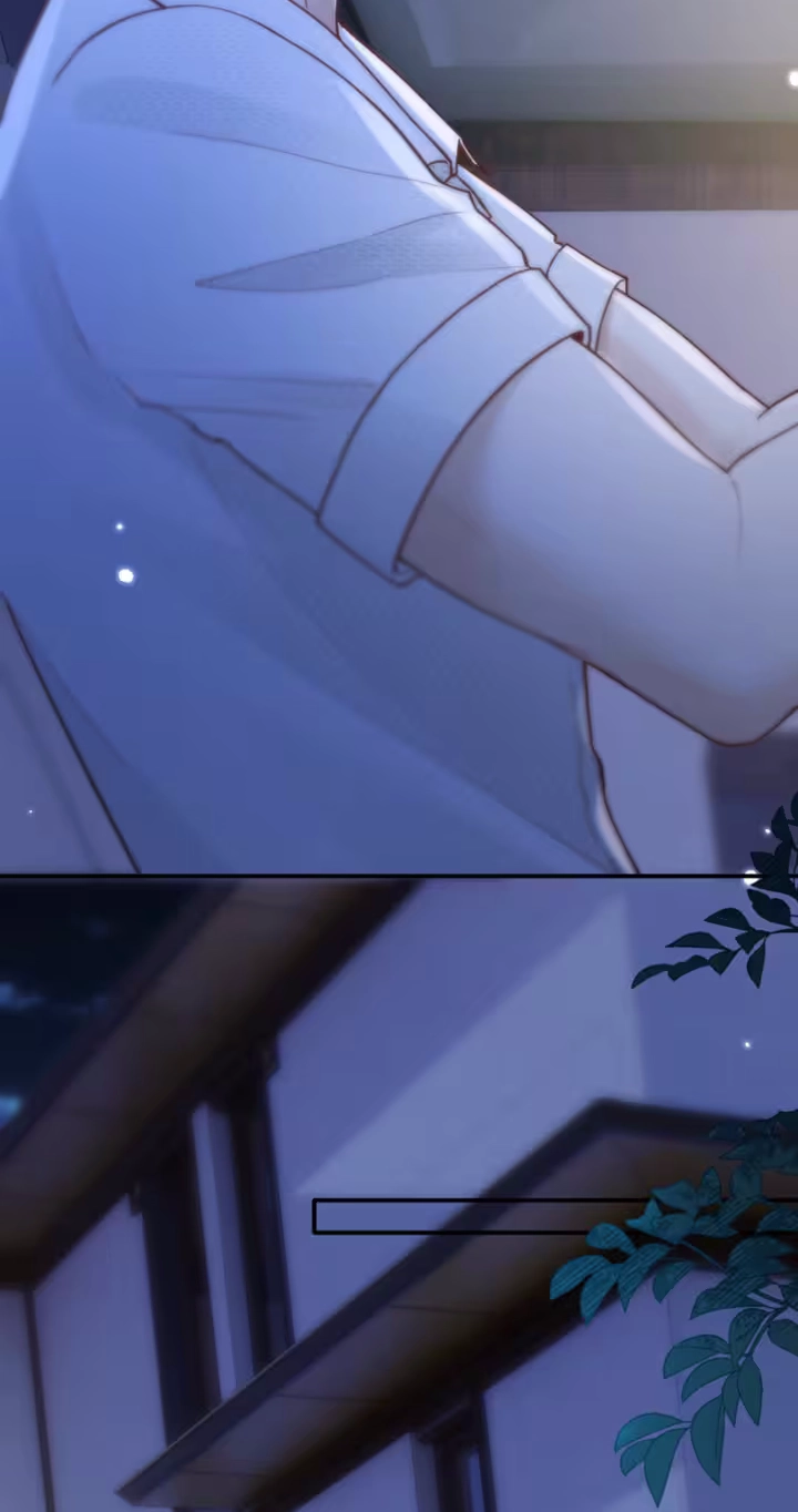 What a Good Girl Chapter 48 page 41 - 