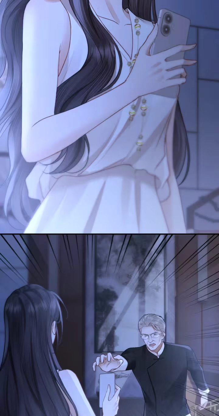 What a Good Girl Chapter 48 page 53 - 