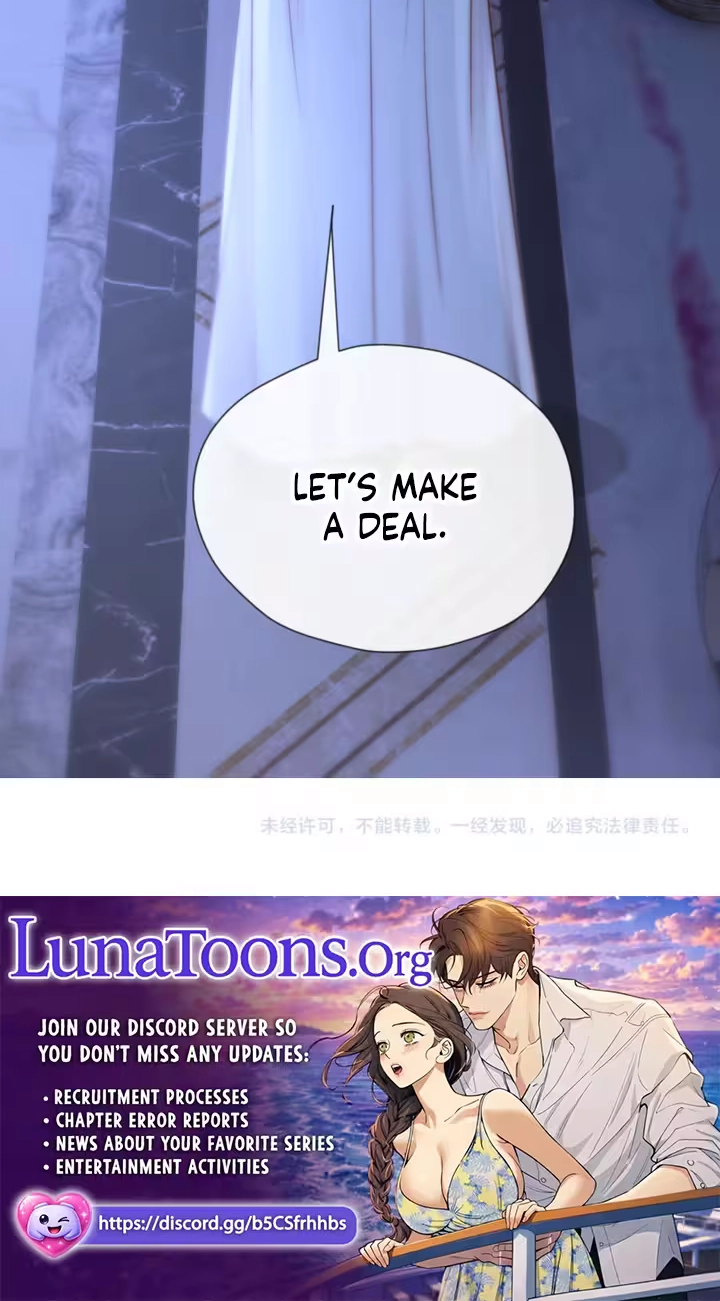 What a Good Girl Chapter 48 page 58 - 