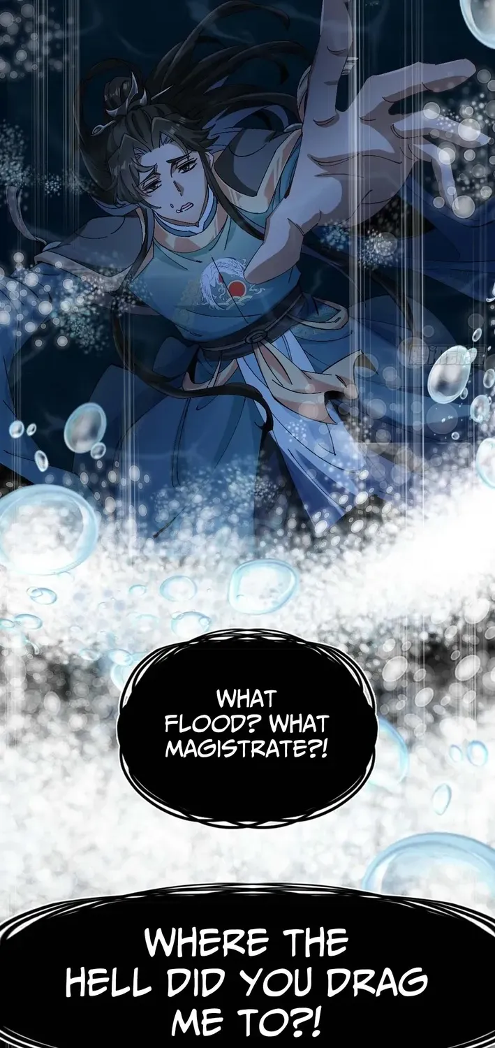 What Do You Mean? Even Gentlemen Are Wary Chapter 0 page 4 - 