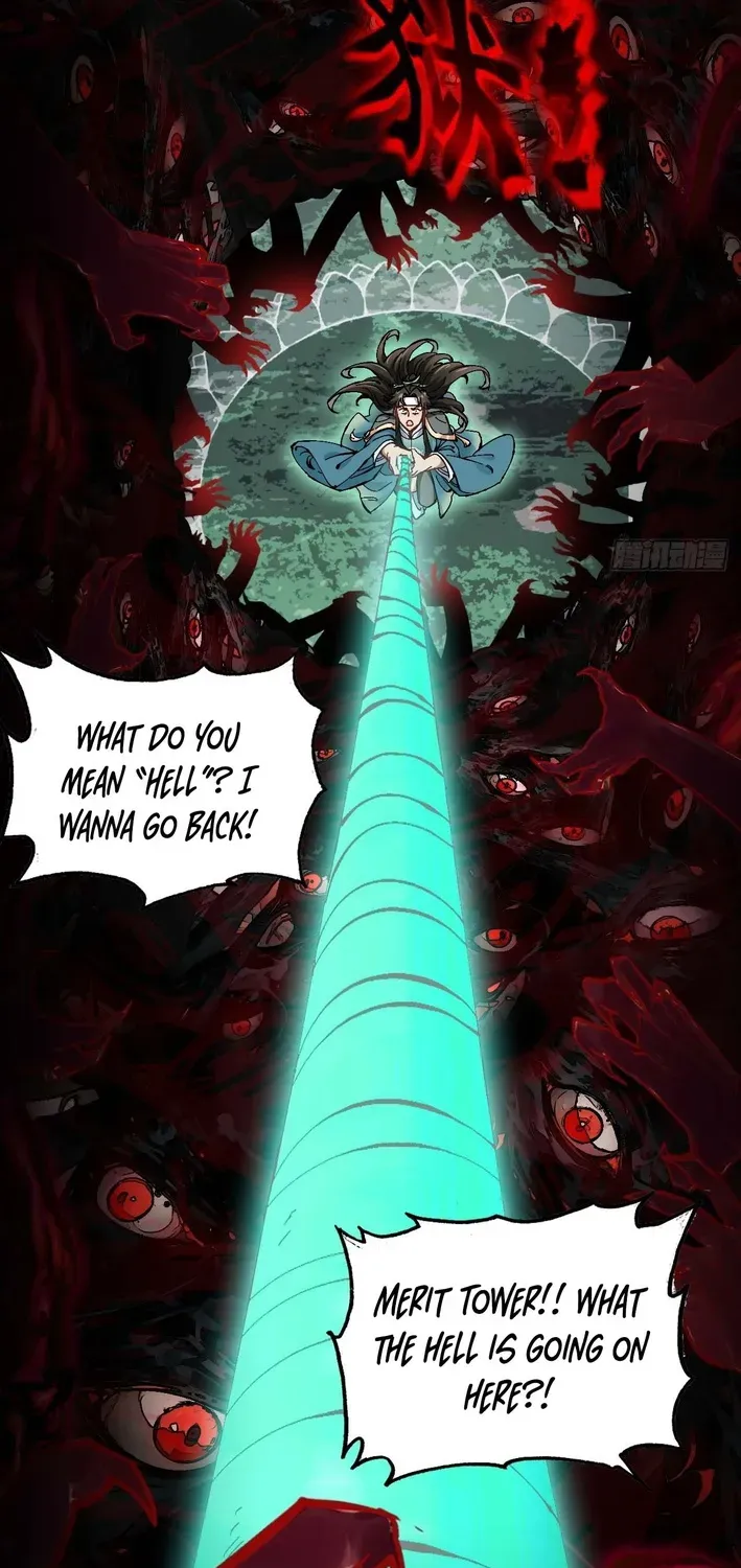 What Do You Mean? Even Gentlemen Are Wary Chapter 0 page 8 - 