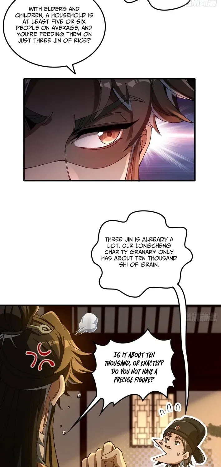 What Do You Mean? Even Gentlemen Are Wary Chapter 13 page 21 - 