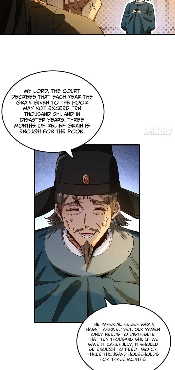 What Do You Mean? Even Gentlemen Are Wary Chapter 13 page 22 - 