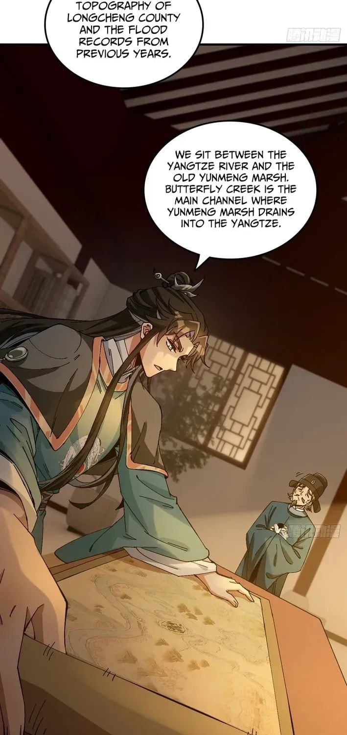 What Do You Mean? Even Gentlemen Are Wary Chapter 13 page 25 - 