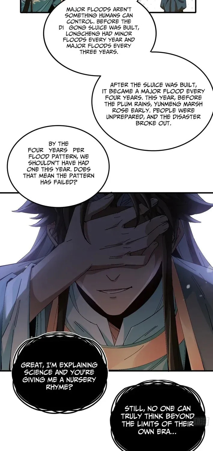What Do You Mean? Even Gentlemen Are Wary Chapter 13 page 29 - 