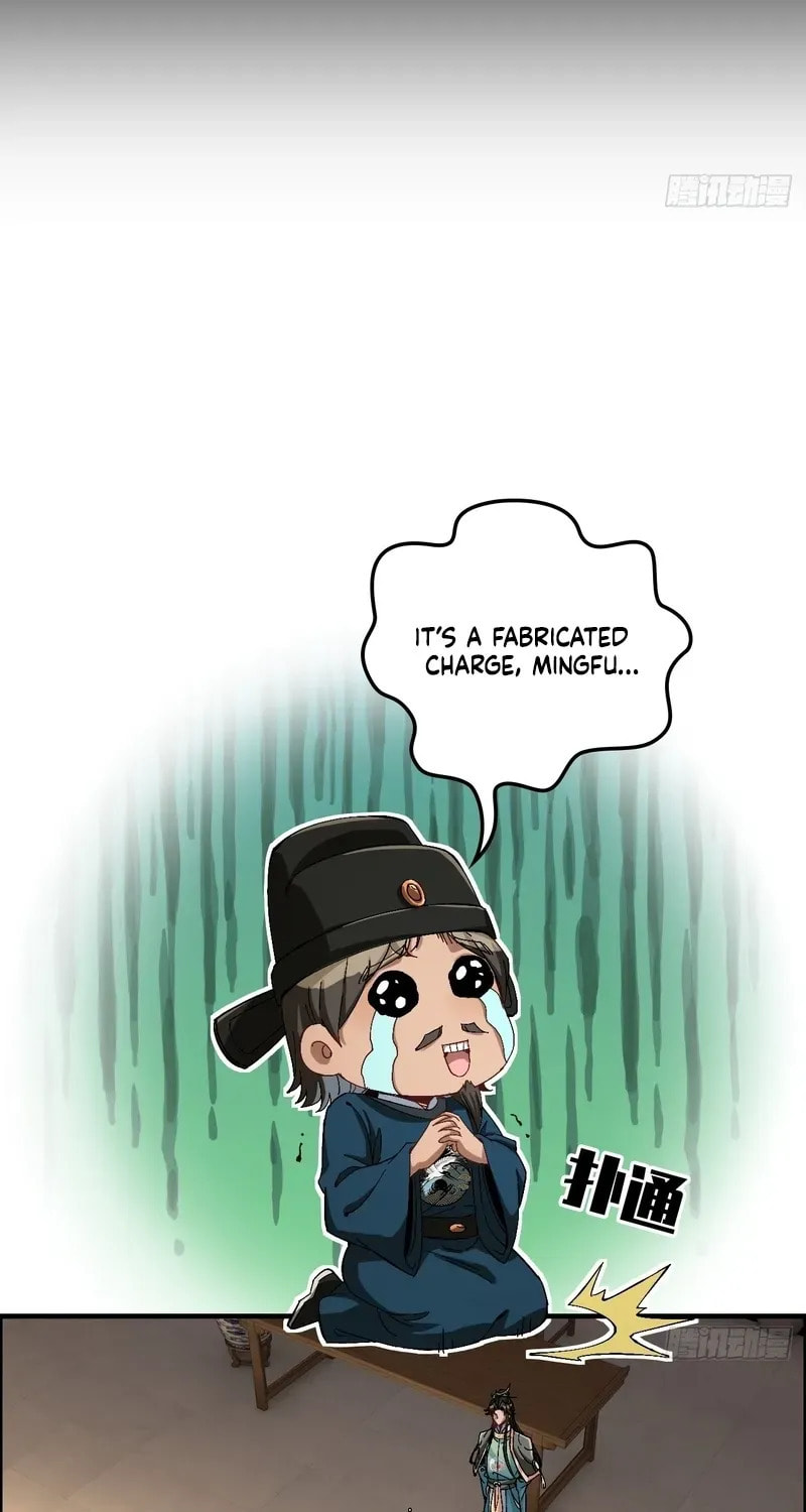 What Do You Mean? Even Gentlemen Are Wary Chapter 17 page 4 - 