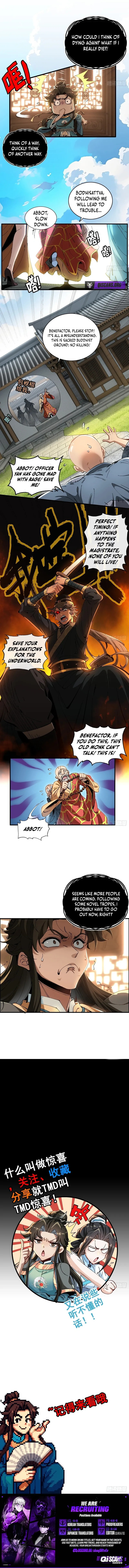 What Do You Mean? Even Gentlemen Are Wary Chapter 2 page 6 - 
