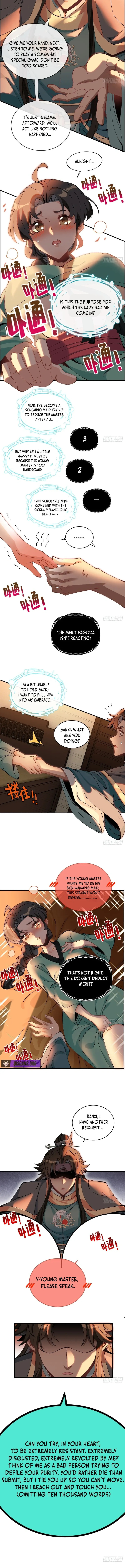 What Do You Mean? Even Gentlemen Are Wary Chapter 5 page 4 - 