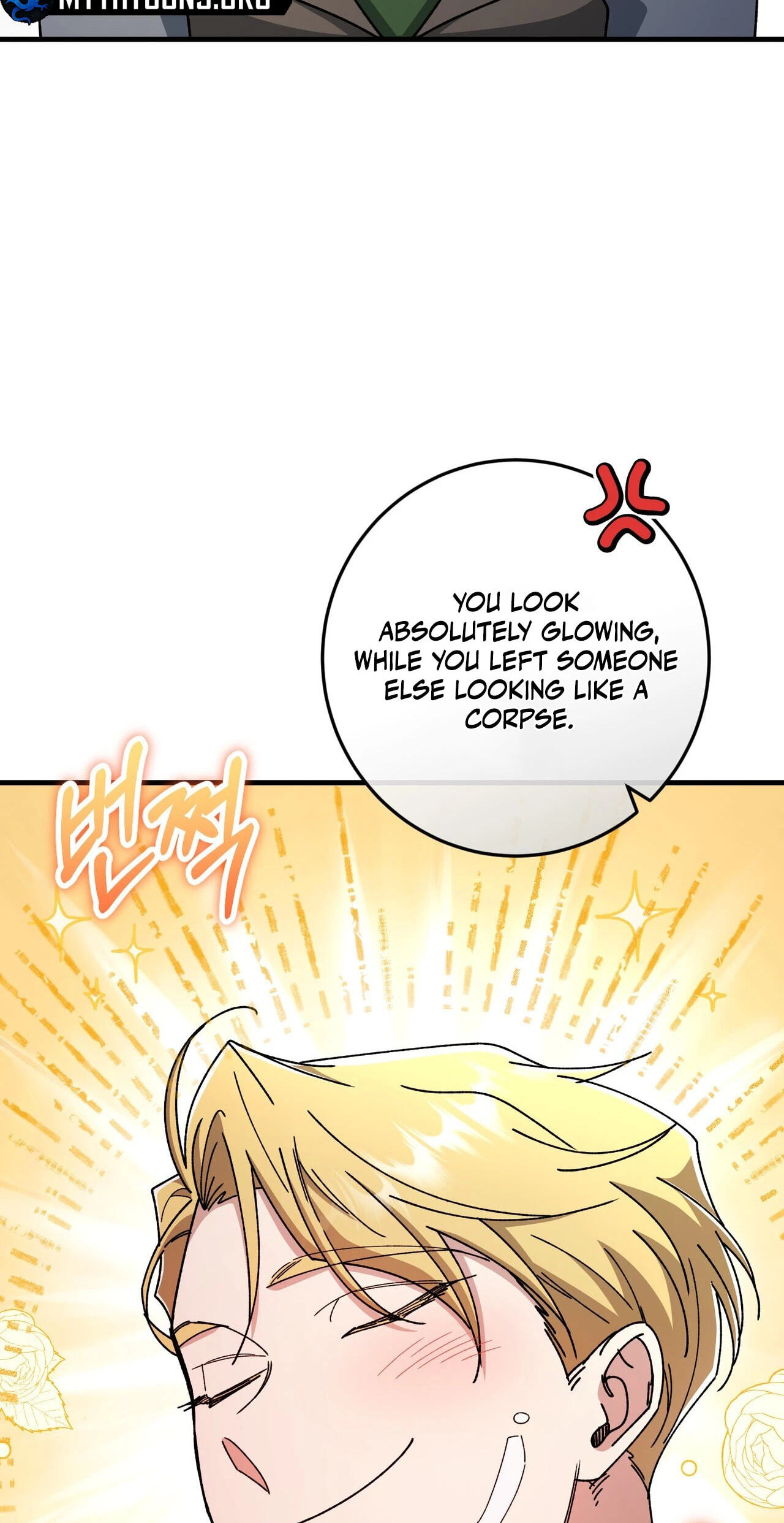 What Happens When the Single Coachman Becomes the Substitute Chapter 34 page 2 - 