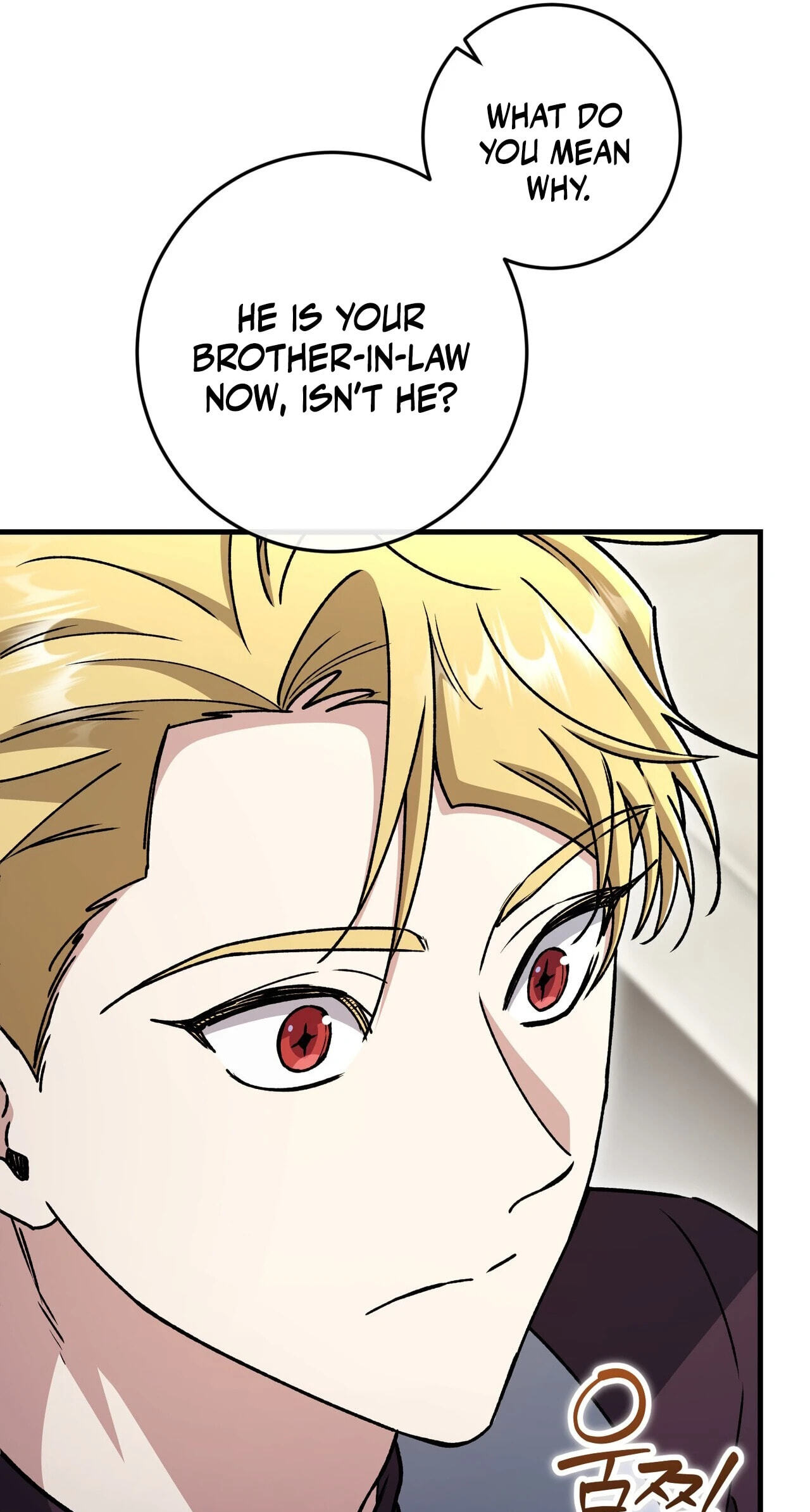 What Happens When the Single Coachman Becomes the Substitute Chapter 34 page 16 - 