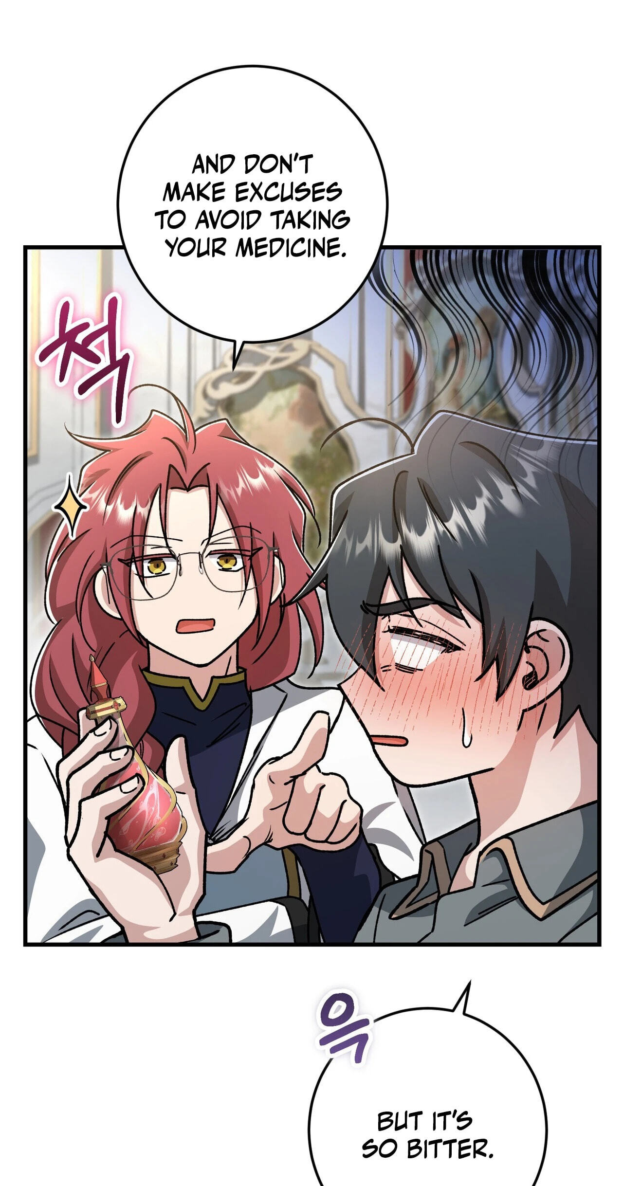 What Happens When the Single Coachman Becomes the Substitute Chapter 34 page 39 - 