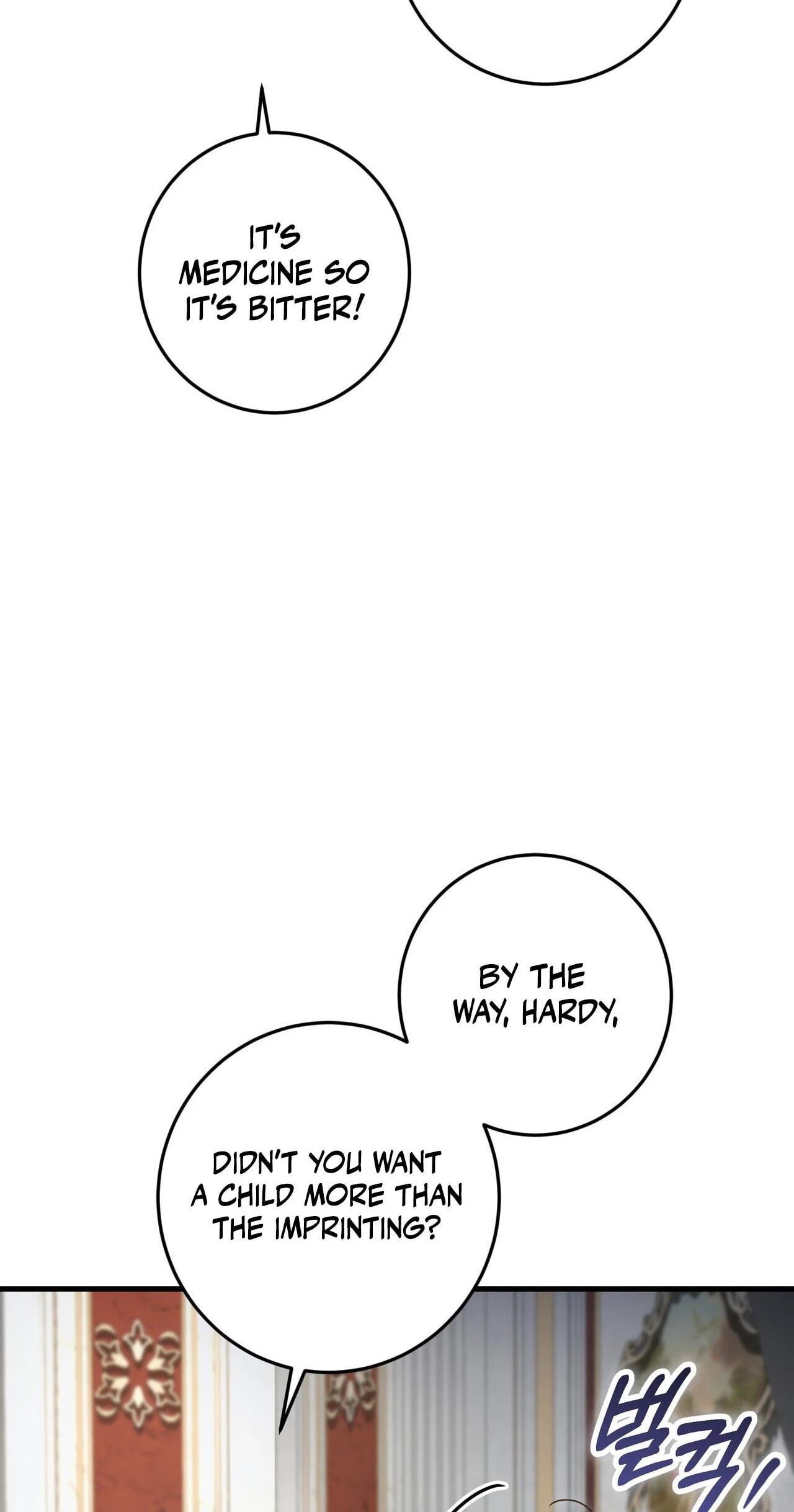 What Happens When the Single Coachman Becomes the Substitute Chapter 34 page 40 - 