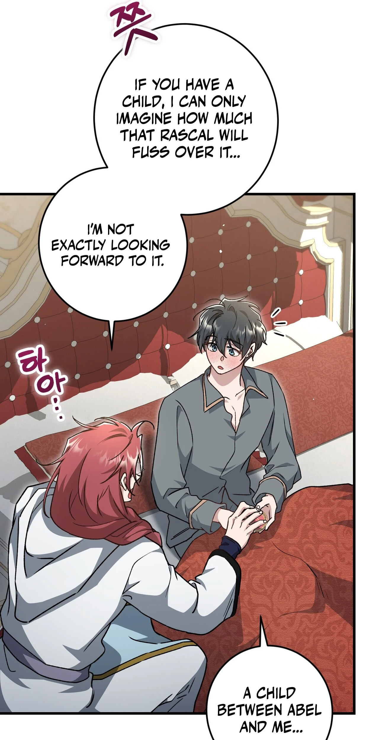 What Happens When the Single Coachman Becomes the Substitute Chapter 34 page 43 - 