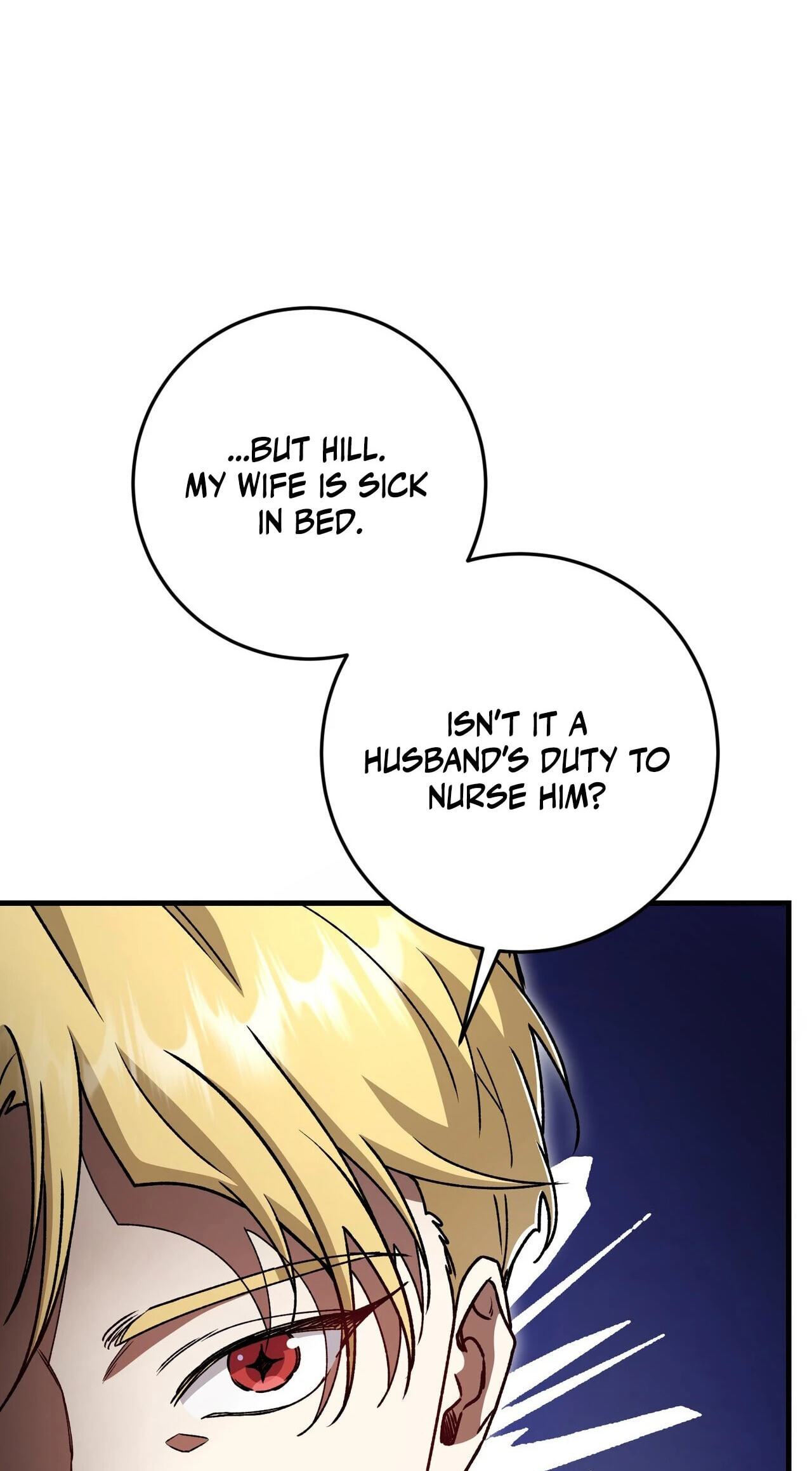 What Happens When the Single Coachman Becomes the Substitute Chapter 34 page 6 - 