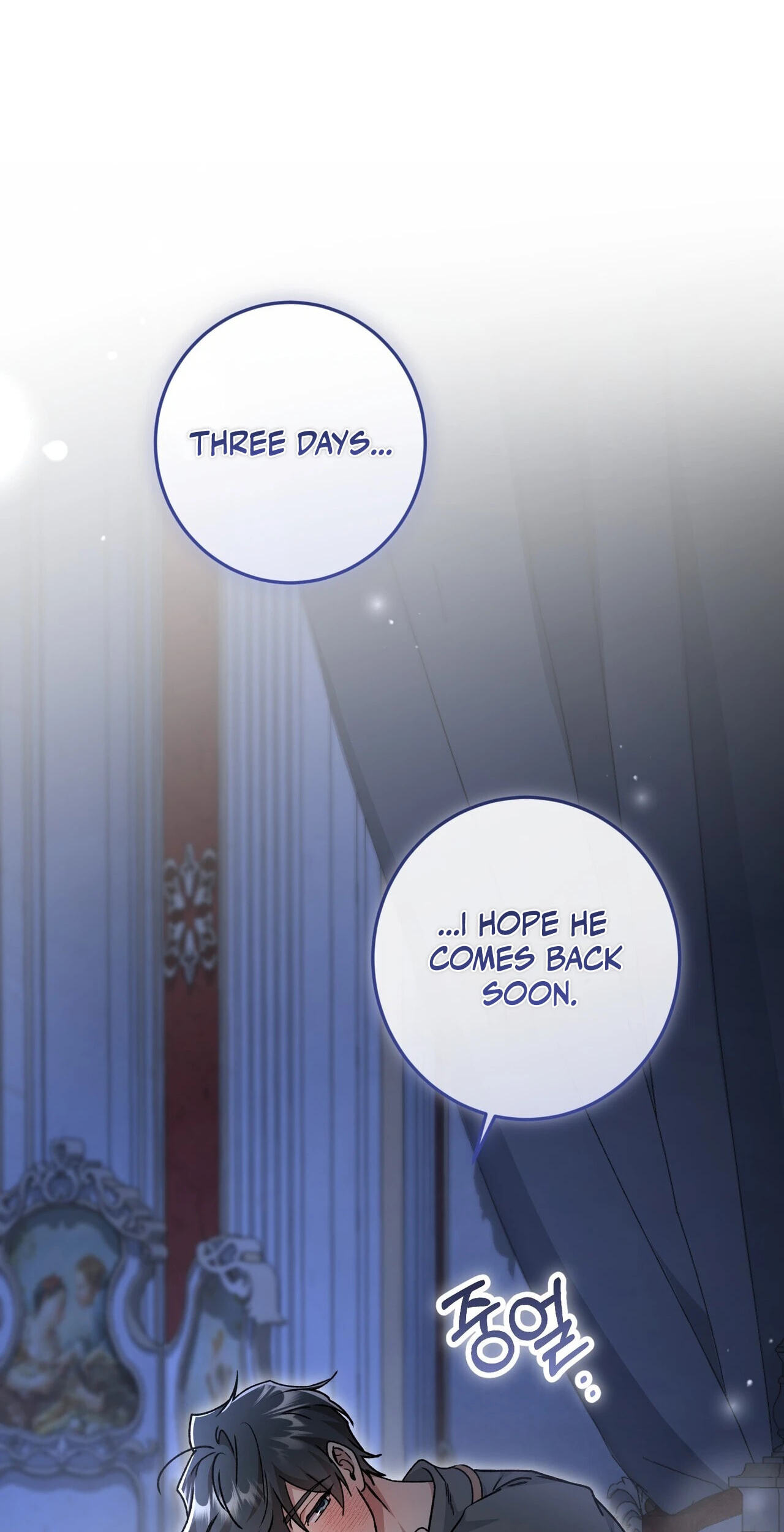 What Happens When the Single Coachman Becomes the Substitute Chapter 34 page 56 - 