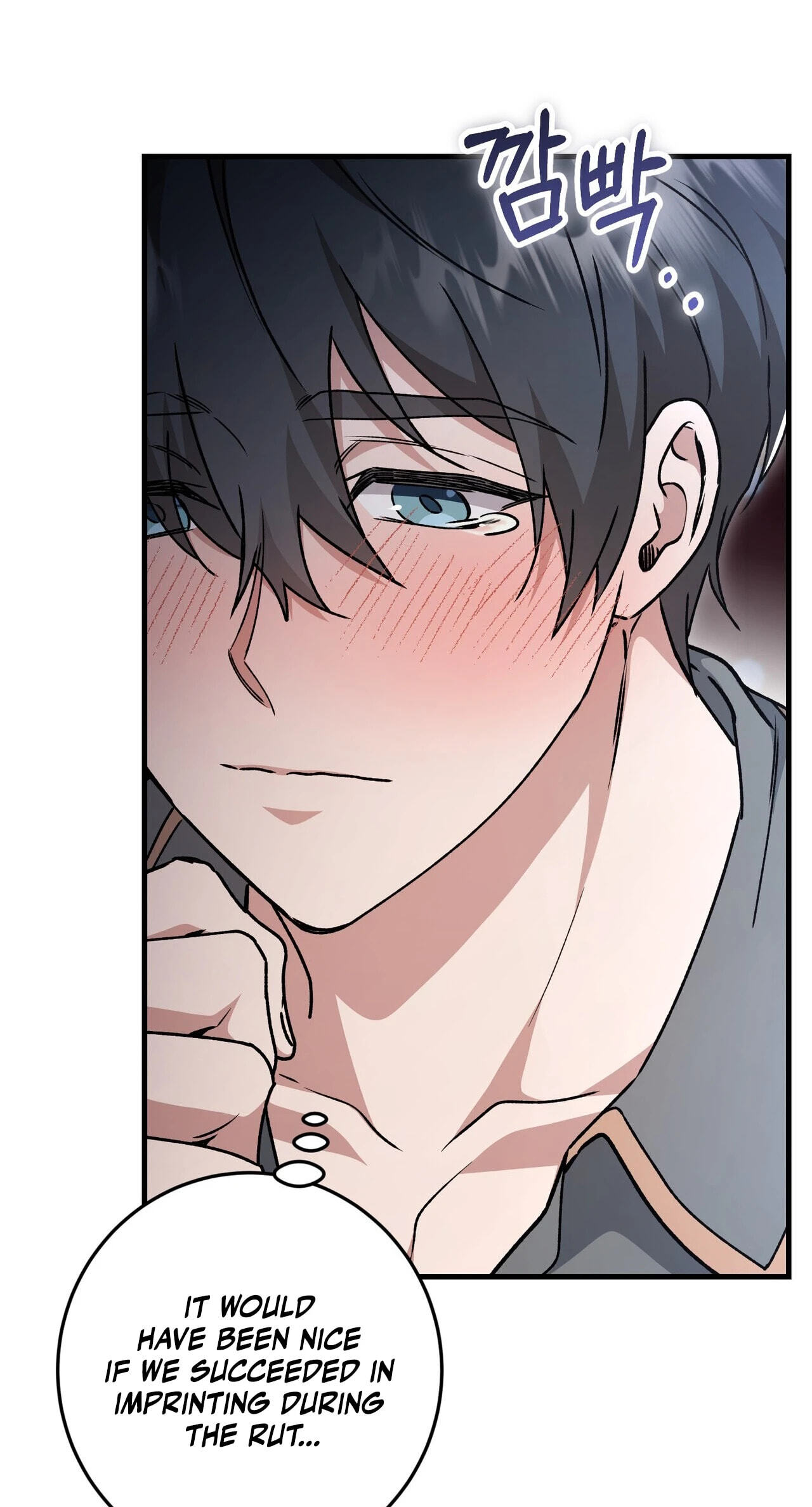What Happens When the Single Coachman Becomes the Substitute Chapter 34 page 59 - 