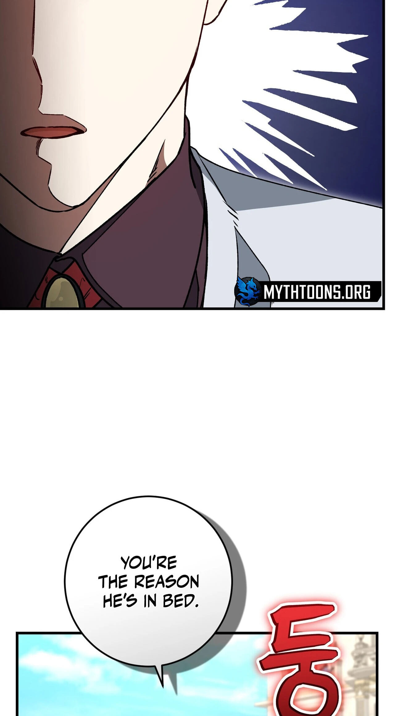What Happens When the Single Coachman Becomes the Substitute Chapter 34 page 7 - 