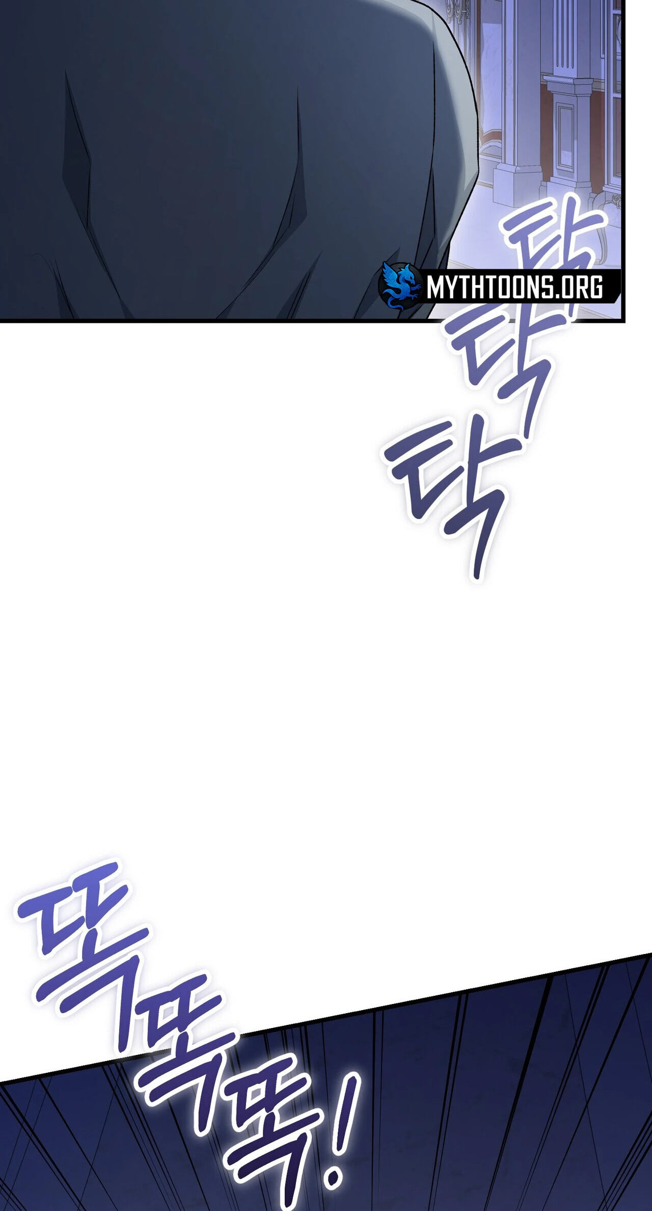 What Happens When the Single Coachman Becomes the Substitute Chapter 34 page 61 - 