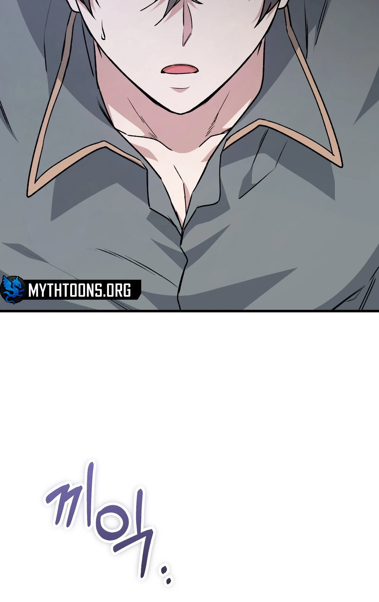 What Happens When the Single Coachman Becomes the Substitute Chapter 34 page 66 - 