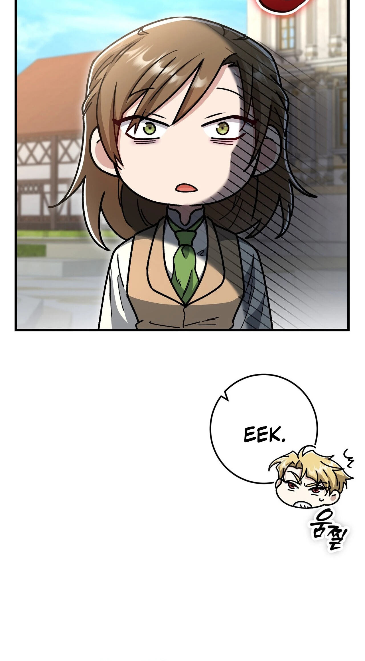 What Happens When the Single Coachman Becomes the Substitute Chapter 34 page 8 - 