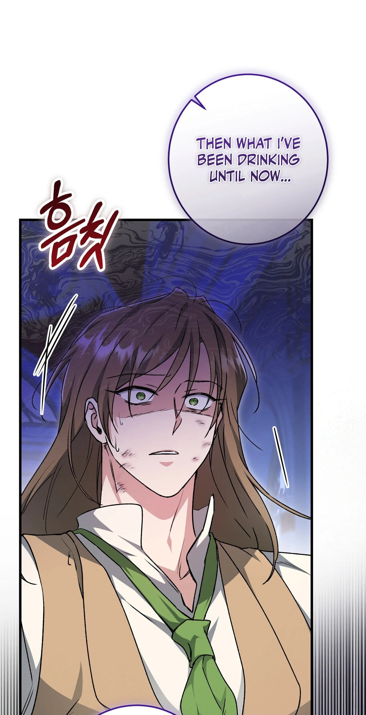 What Happens When the Single Coachman Becomes the Substitute Chapter 34 page 84 - 