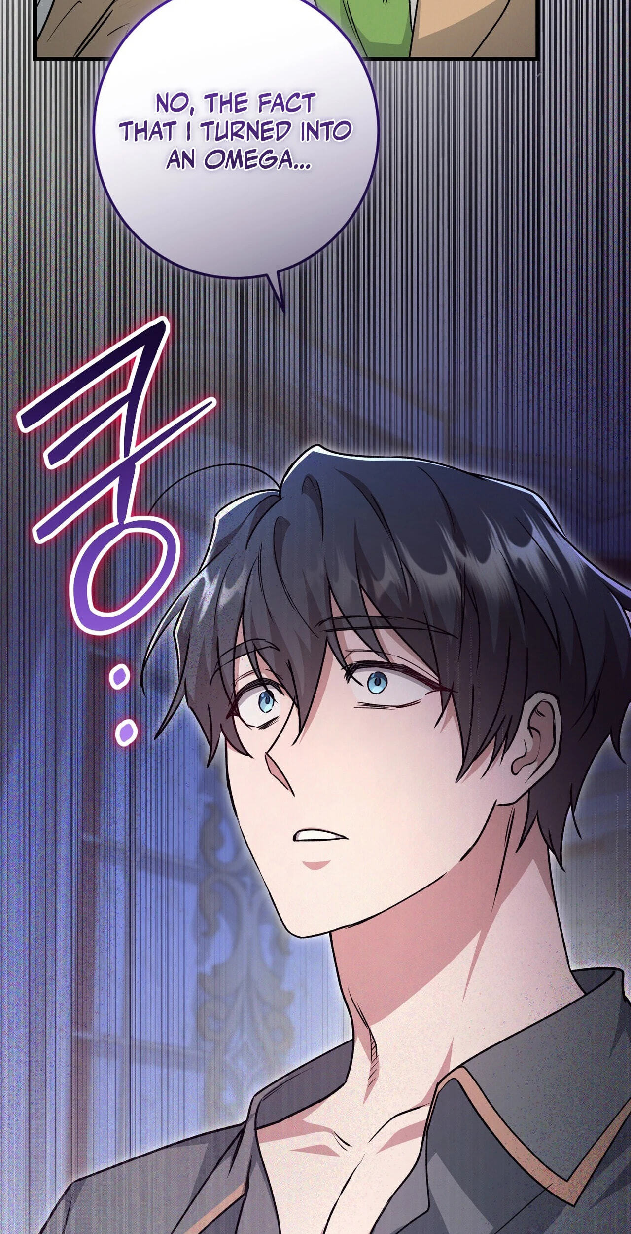 What Happens When the Single Coachman Becomes the Substitute Chapter 34 page 85 - 