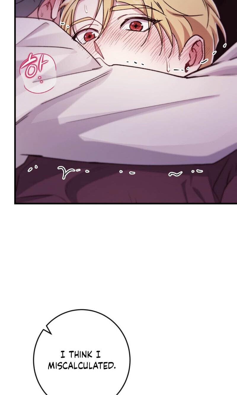 What Happens When the Single Coachman Becomes the Substitute Chapter 36 page 13 - 