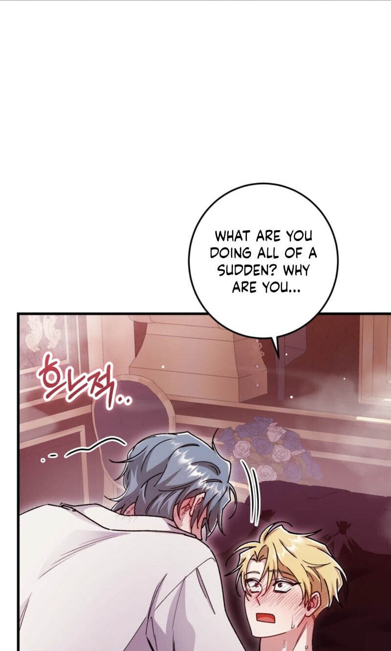 What Happens When the Single Coachman Becomes the Substitute Chapter 36 page 24 - 