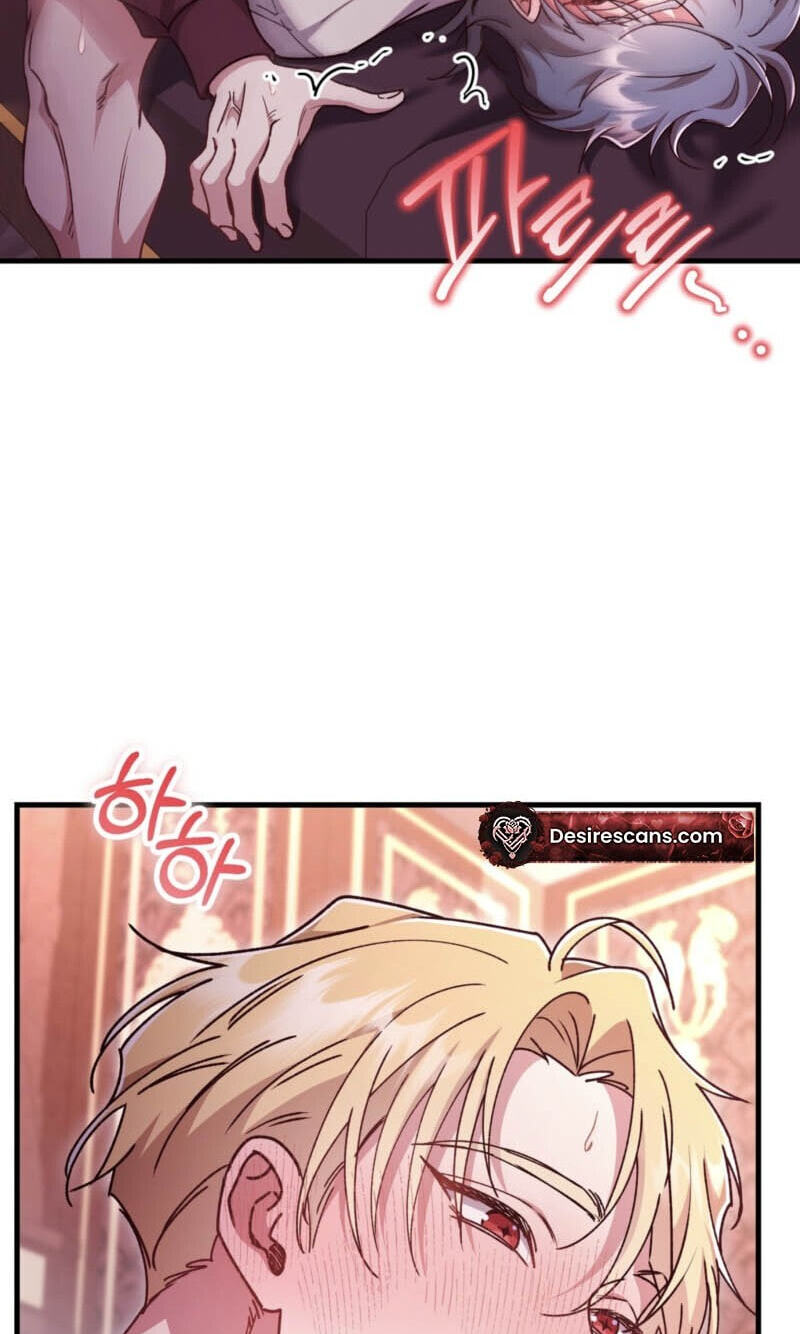 What Happens When the Single Coachman Becomes the Substitute Chapter 36 page 68 - 