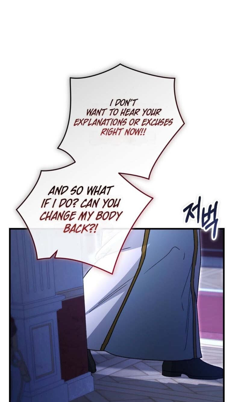 What Happens When the Single Coachman Becomes the Substitute Chapter 37 page 19 - 