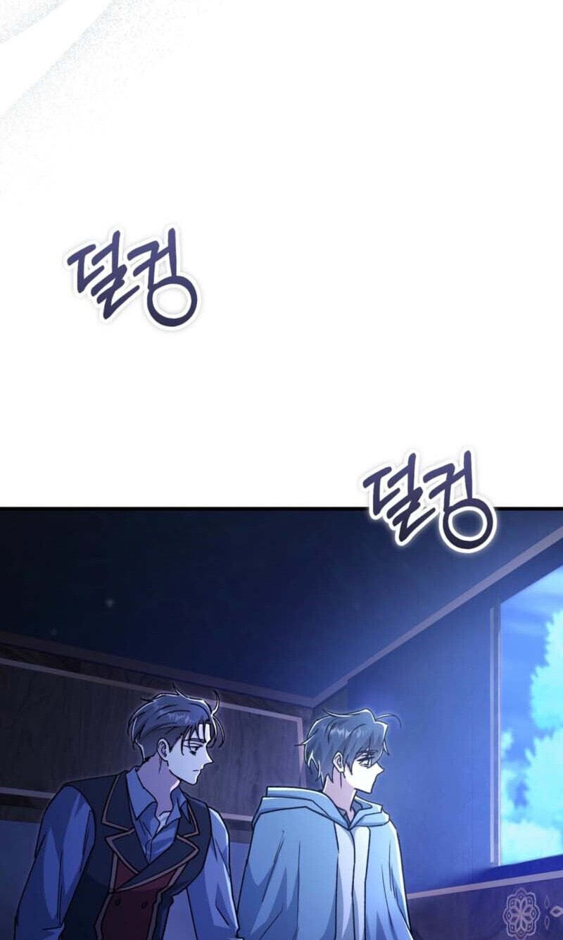 What Happens When the Single Coachman Becomes the Substitute Chapter 37 page 28 - 