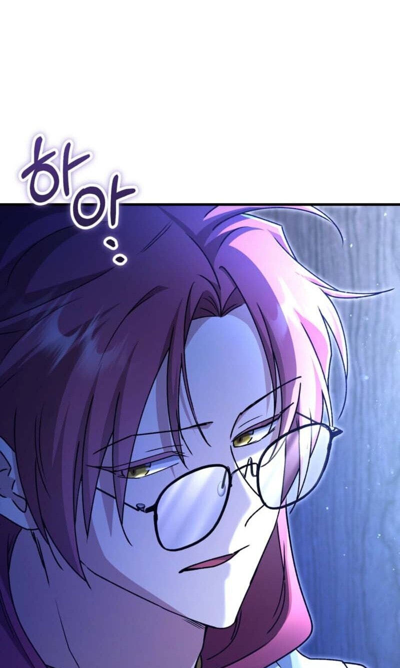What Happens When the Single Coachman Becomes the Substitute Chapter 37 page 46 - 