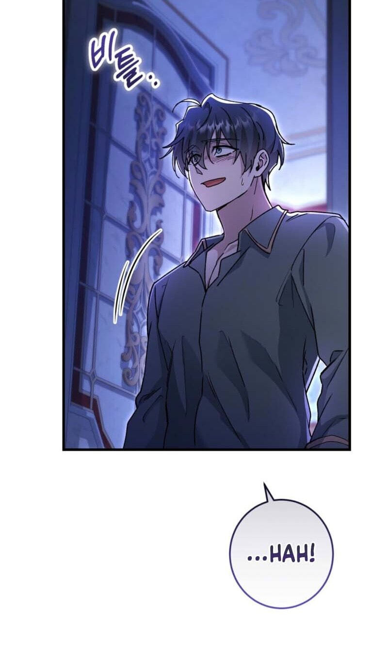 What Happens When the Single Coachman Becomes the Substitute Chapter 37 page 7 - 