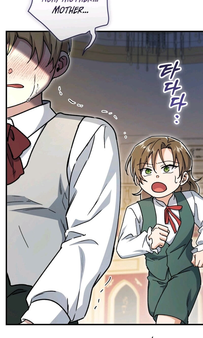 What Happens When the Single Coachman Becomes the Substitute Chapter 38 page 69 - 