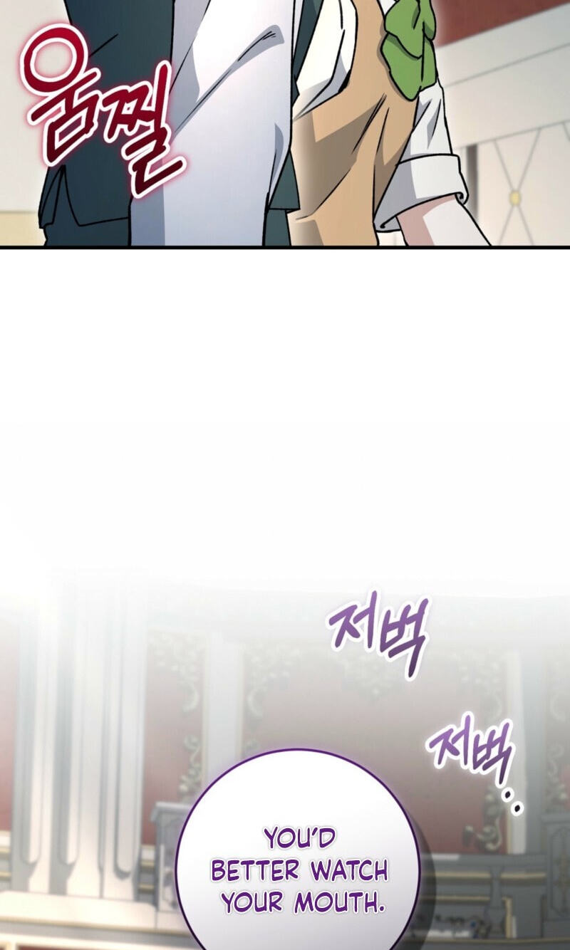 What Happens When the Single Coachman Becomes the Substitute Chapter 38 page 83 - 