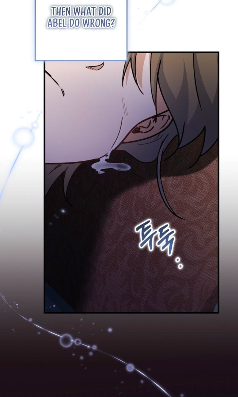 What Happens When the Single Coachman Becomes the Substitute Chapter 38 page 99 - 