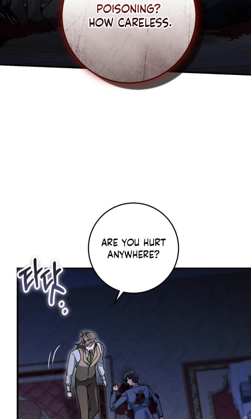 What Happens When the Single Coachman Becomes the Substitute Chapter 39 page 20 - 
