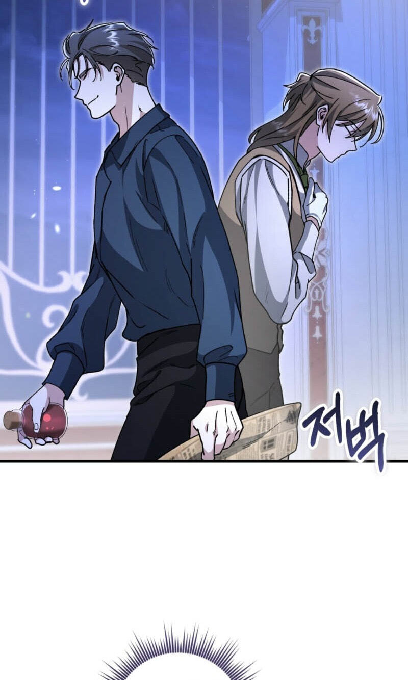 What Happens When the Single Coachman Becomes the Substitute Chapter 39 page 28 - 
