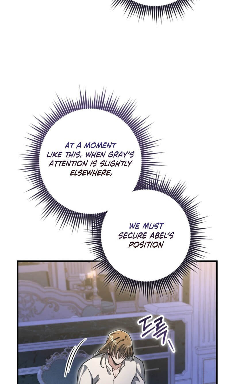 What Happens When the Single Coachman Becomes the Substitute Chapter 39 page 51 - 