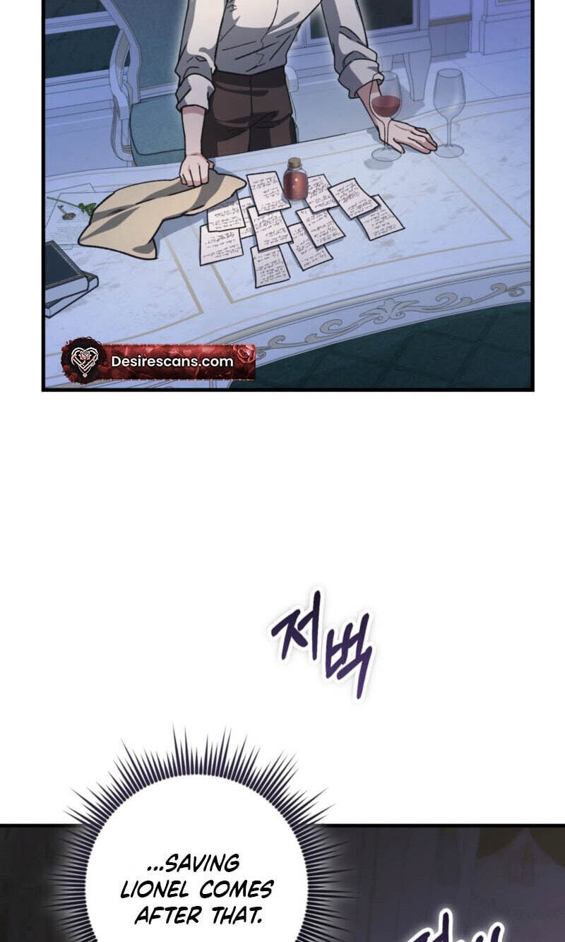 What Happens When the Single Coachman Becomes the Substitute Chapter 39 page 52 - 