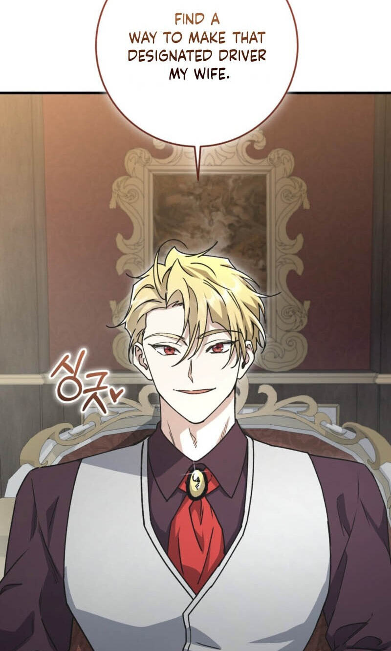 What Happens When the Single Coachman Becomes the Substitute Chapter 39 page 57 - 