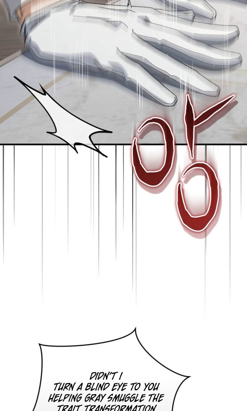 What Happens When the Single Coachman Becomes the Substitute Chapter 39 page 60 - 