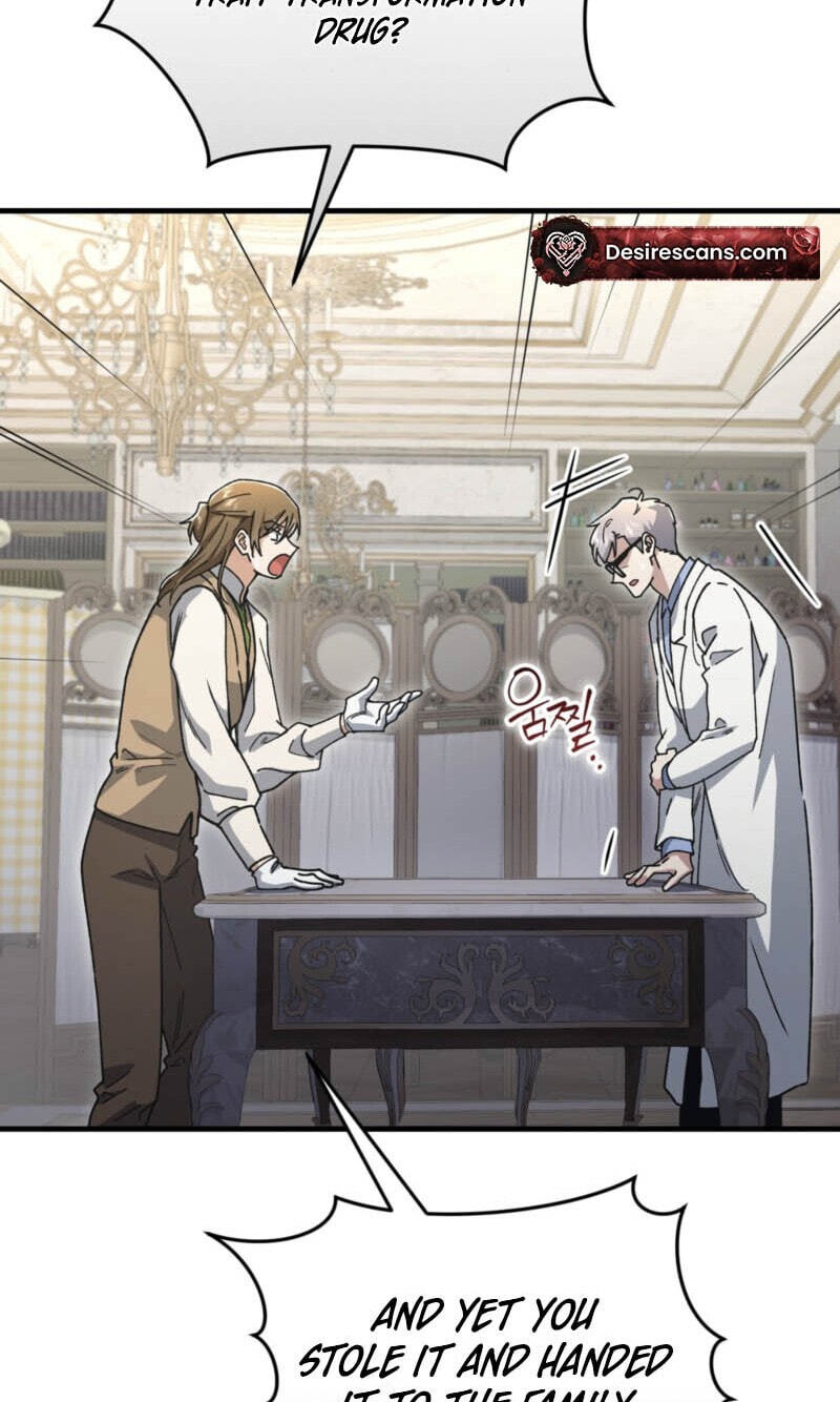 What Happens When the Single Coachman Becomes the Substitute Chapter 39 page 61 - 