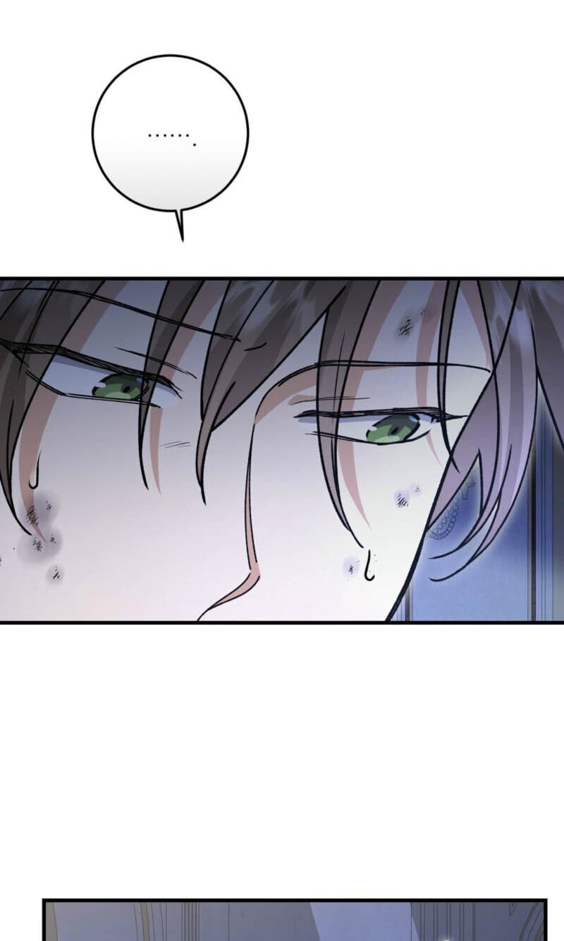 What Happens When the Single Coachman Becomes the Substitute Chapter 39 page 76 - 
