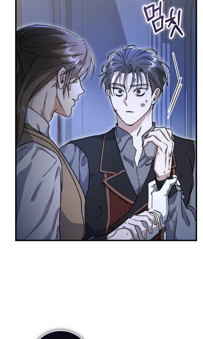 What Happens When the Single Coachman Becomes the Substitute Chapter 39 page 77 - 