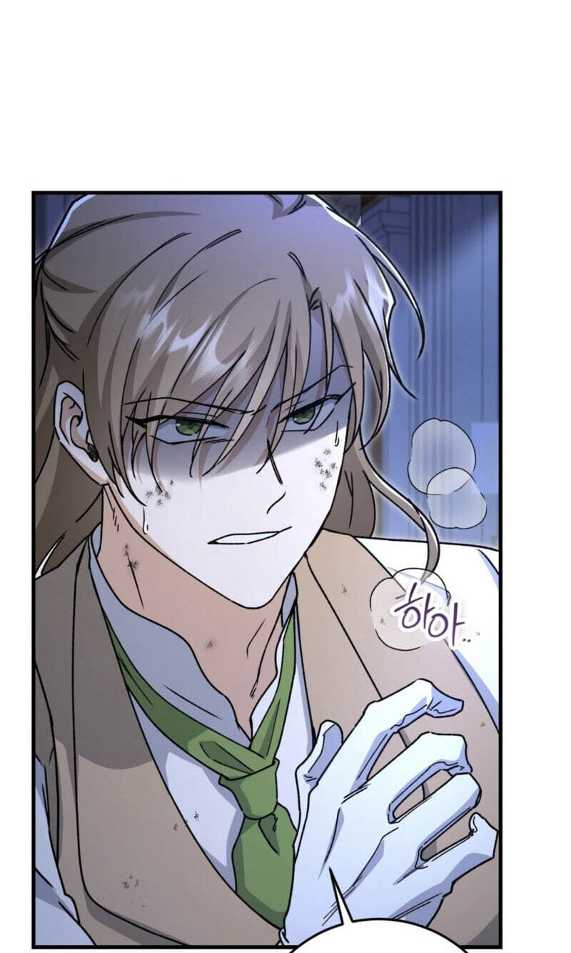 What Happens When the Single Coachman Becomes the Substitute Chapter 39 page 85 - 