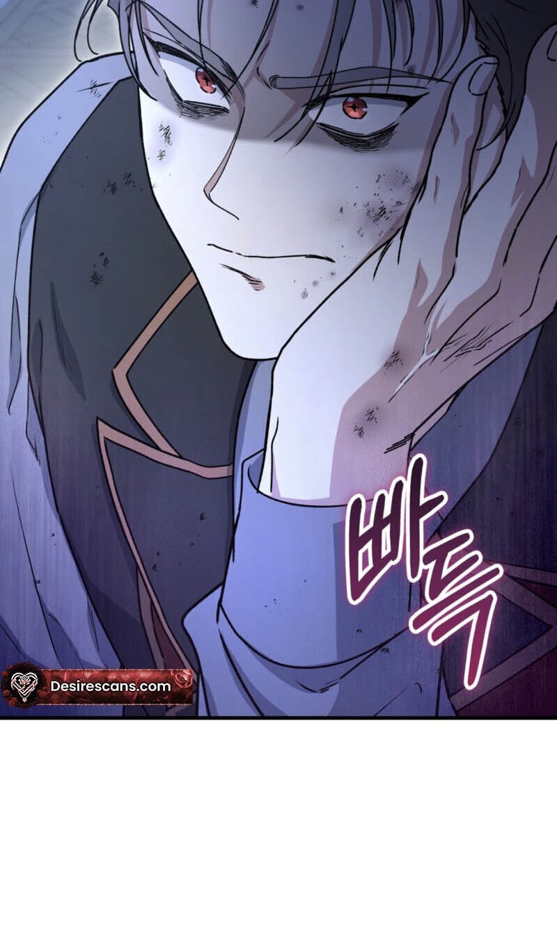 What Happens When the Single Coachman Becomes the Substitute Chapter 39 page 87 - 