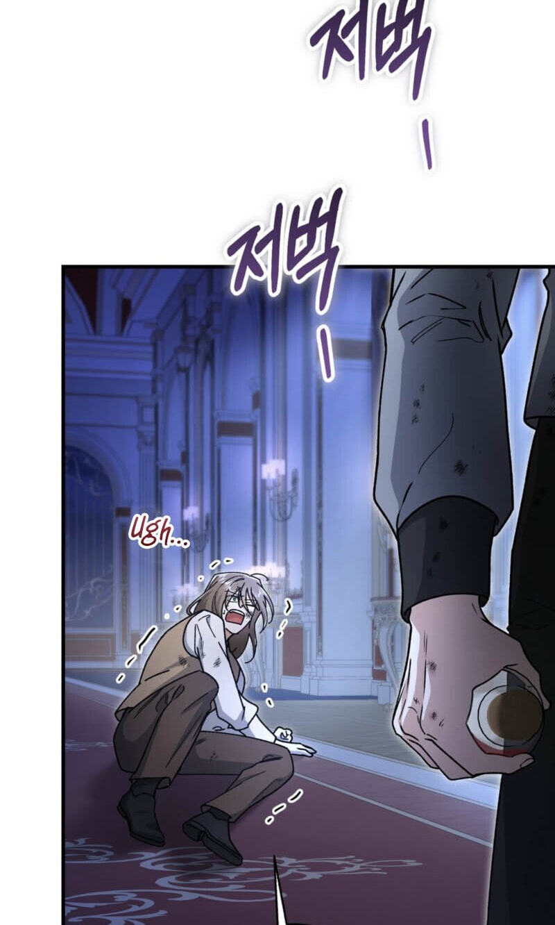 What Happens When the Single Coachman Becomes the Substitute Chapter 39 page 93 - 